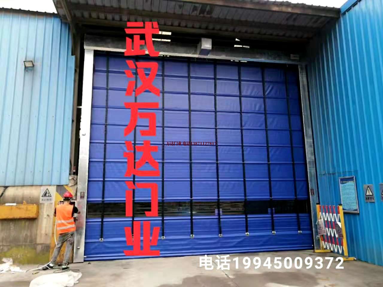 林西快速卷帘门